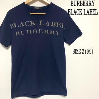 バーバリーブラックレーベル(BURBERRY BLACK LABEL)のBURBERRY BLACK LABEL バーバリー VネックTシャツ M(Tシャツ/カットソー(半袖/袖なし))