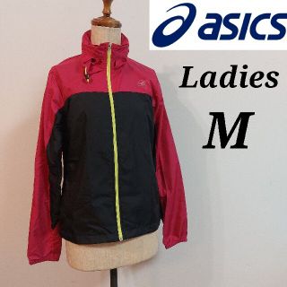 アシックス(asics)の【asics】♥️ナイロンパーカー/裏地メッシュ/ウインドブレーカー(ナイロンジャケット)