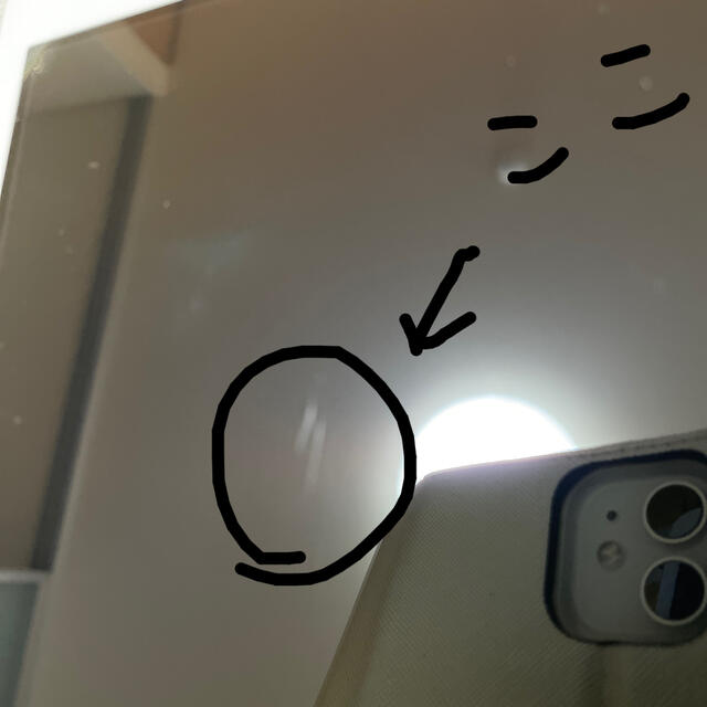 人気の定番 ♪ルルド シェイプアップボードアテックス AX-HXL300bkの