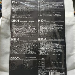 BEST LIVE BOX浜崎あゆみ Blu-ray 初回限定 廃盤