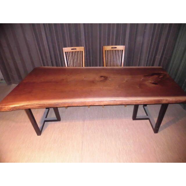 N038■　ウオールナット 豪華 テーブル ダイニング 座卓 天板 無垢 一枚板