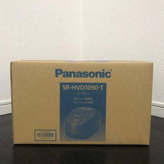 パナソニック(Panasonic)の【保証2022.2.20まで】パナソニック　炊飯器　HVD1090 5.5合　(炊飯器)