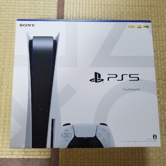 PS5 本体 CFI-1000A01 ディスクドライブ搭載 新品未開封