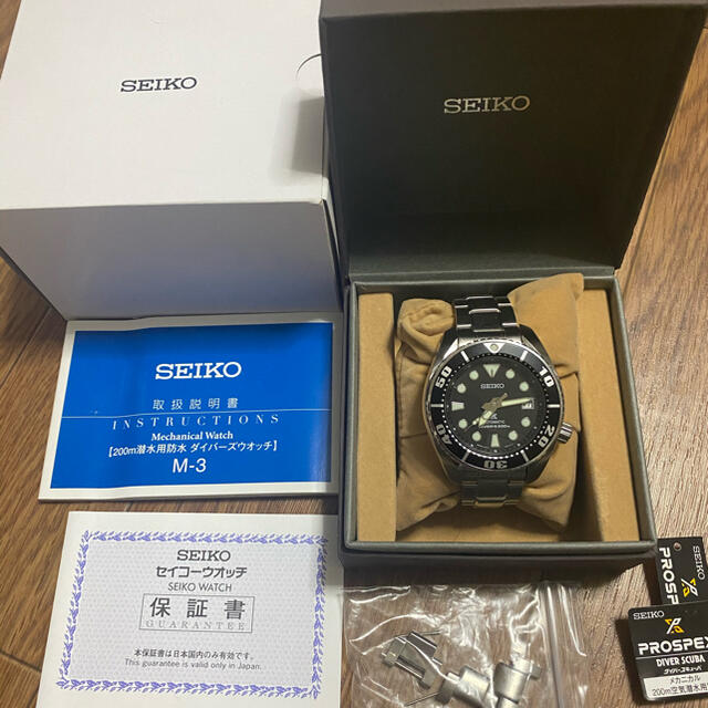 SEIKO プロスペックス