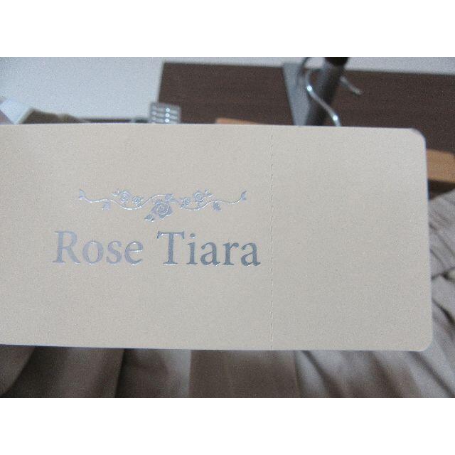 Rose Tiara(ローズティアラ)のローズティアラ　大きいサイズ46　ベージュパンツ訳あり レディースのパンツ(クロップドパンツ)の商品写真