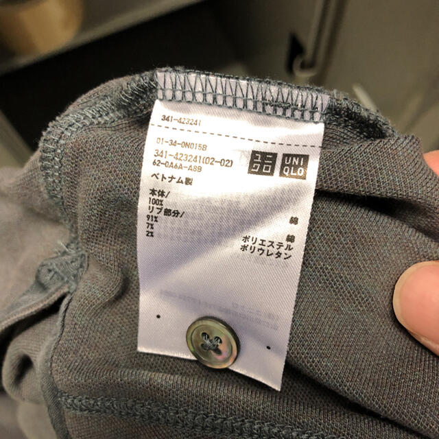 UNIQLO(ユニクロ)の【値下げ】ユニクロU スーピマコットンポロシャツ　Ｌサイズ　ブルー メンズのトップス(ポロシャツ)の商品写真