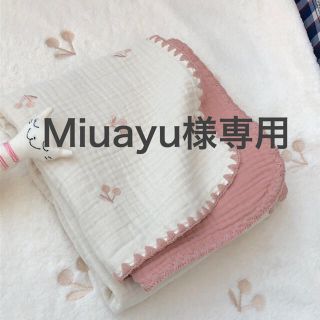 Miuayu様専用　さくらんぼピンク６重ガーゼ&おむつ替マット&韓国イブルマット(ベビー布団)