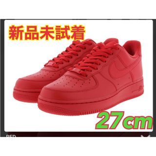 ナイキ(NIKE)の定価以下　27cm【新品】NIKE エアフォース1 赤 LV8(スニーカー)