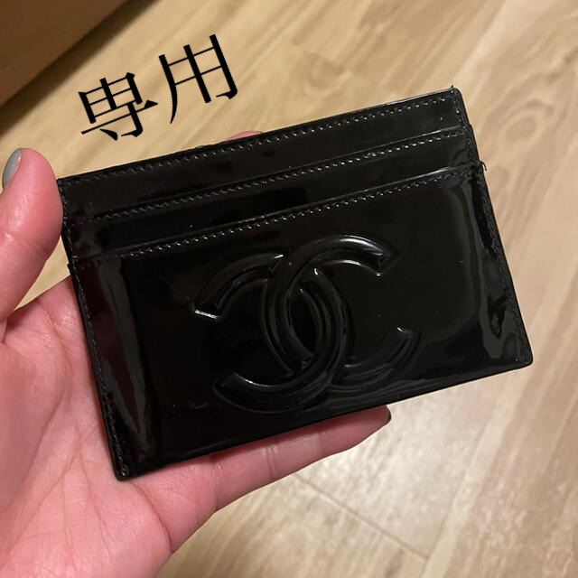 CHANEL カードケース - 名刺入れ/定期入れ