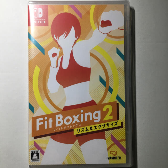 新品未開封 Fit Boxing2 フィットボクシング2 スイッチソフト