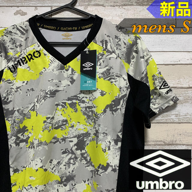 UMBROアンブロ 半袖Tシャツ プラクティスTシャツ メンズS 新品スポーツ/アウトドア