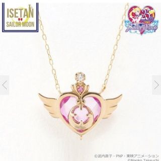 限定品 セーラームーンサマンサティアラの完売ネックレス(その他)