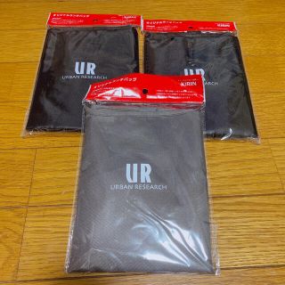 アーバンリサーチ(URBAN RESEARCH)の【SALE中❤︎】【新品】キリンオリジナルランチバッグ　アーバンリサーチ3点(エコバッグ)