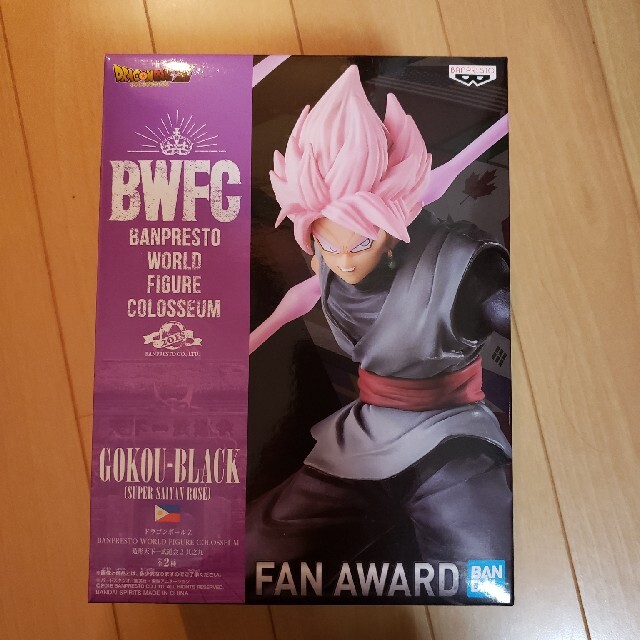 ドラゴンボール ドラゴンボール超 ゴクウブラックのフィギュアの通販 By Noiataku S Shop ドラゴンボールならラクマ ドラゴンボール ドラゴンボール超 ゴクウブラックのフィギュアの通販 By Noiataku S Shop ドラゴンボールならラクマ