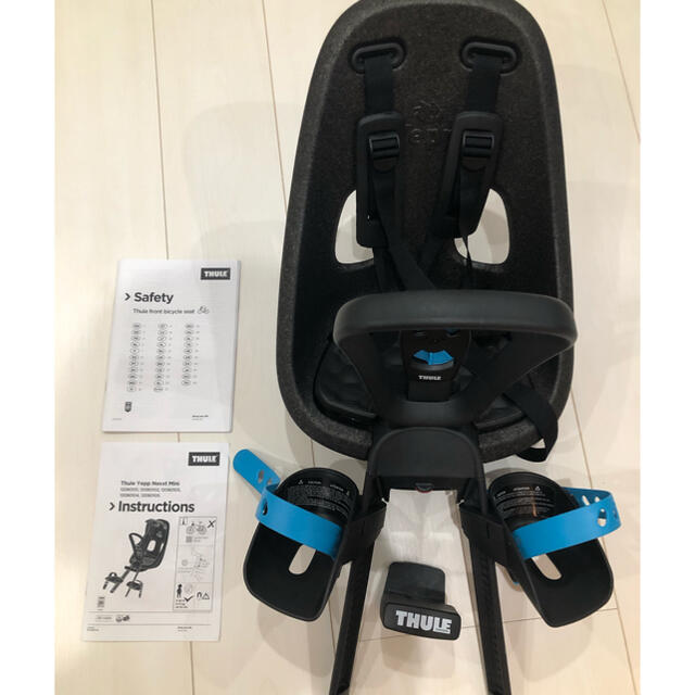 THULE Yepp Nexxt Mini 自転車 チャイルド シート 子供