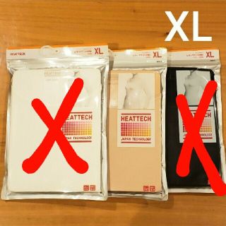 ユニクロ(UNIQLO)のユニクロ　ヒートテック　UネックT　八分袖　XL(アンダーシャツ/防寒インナー)