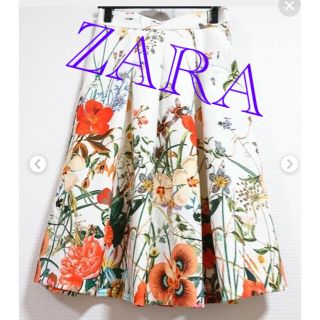 ザラ(ZARA)の❤️土日月のみお値下げ❤️ザラ　ZARA 花柄スカート　フレアースカート美品(ひざ丈スカート)