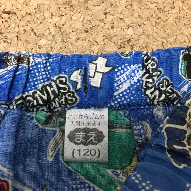 シンケンジャーのフリースパジャマ　１２０センチ - 6