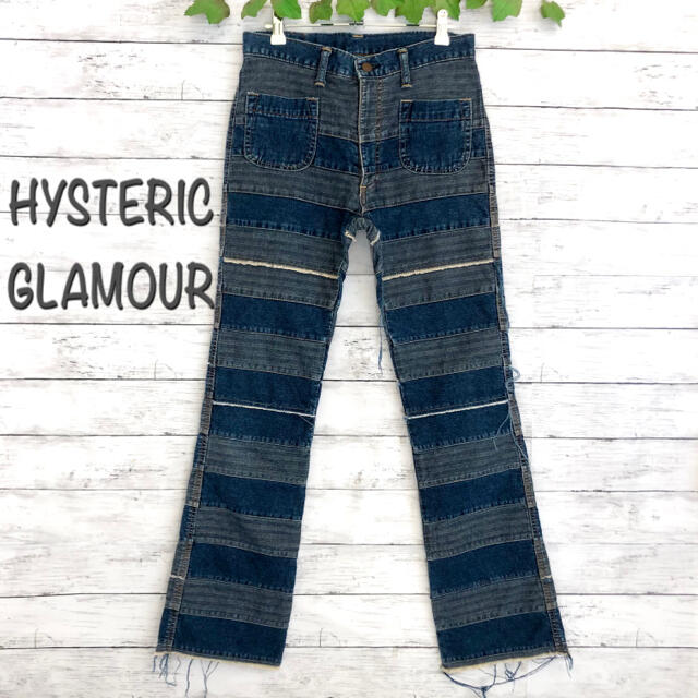 ＊限定値下げ【HYSTERIC GLAMOUR】ツギハギパッチワークデニム