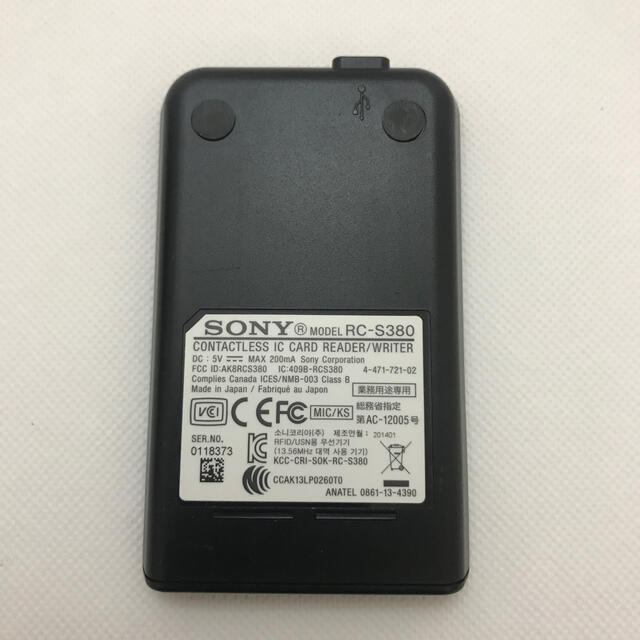 SONY(ソニー)の【傷有】SONY PaSoRi(パソリ)  RC-S380 ICカードリーダー スマホ/家電/カメラのPC/タブレット(PC周辺機器)の商品写真