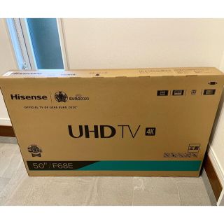 4K50型テレビ