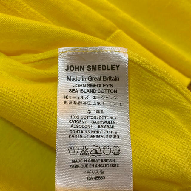 JOHN SMEDLEY(ジョンスメドレー)のJOHN SMEDLEY カーディガン メンズのトップス(カーディガン)の商品写真