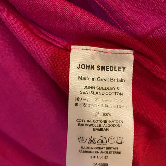 JOHN SMEDLEY(ジョンスメドレー)のJOHN SMEDLEY カーディガン メンズのトップス(カーディガン)の商品写真