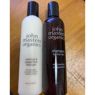 ジョンマスターオーガニック(John Masters Organics)のジョンマスター✨シャンプー＆コンディショナー(シャンプー/コンディショナーセット)