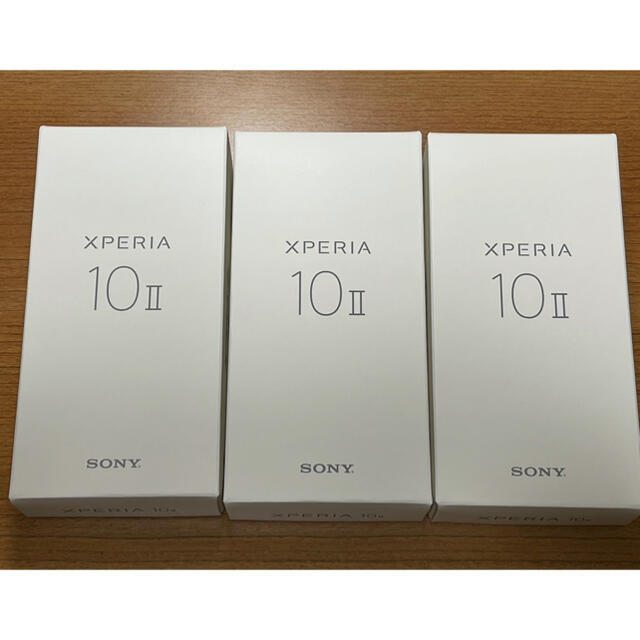 Xperia10 Ⅱ SIMフリー　新品未使用　ブラック　３台　国内正規品