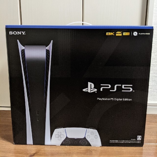 PS5　デジタルエディション