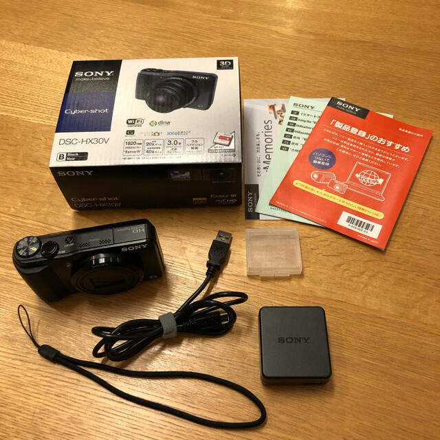 SONY DSC-HX30V （美品）コンパクトデジタルカメラ