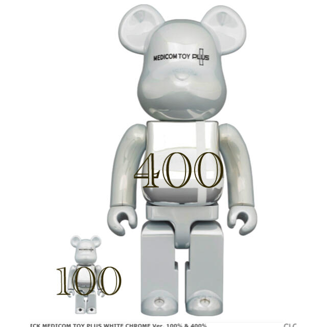 BE@RBRICK  WHITE CHROME Ver. 100％ & 400％