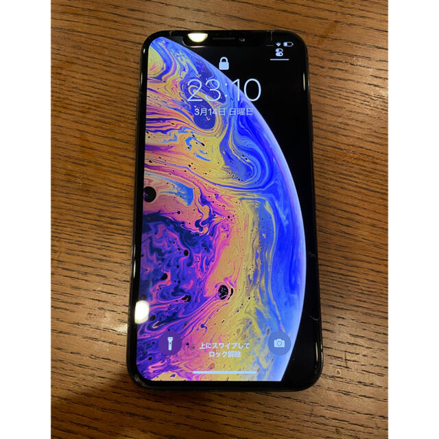 Iphone Xs 256gb ジャンク simフリー