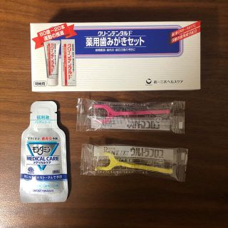 第一三共ヘルスケア - 【新品】クリーンデンタルF 薬用歯みがき