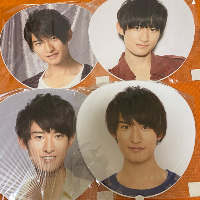 15枚セット 向井康二 Jr.時代うちわ - アイドルグッズ