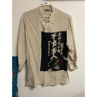 ヨウジヤマモト(Yohji Yamamoto)の19ss リネンシャツ(シャツ)