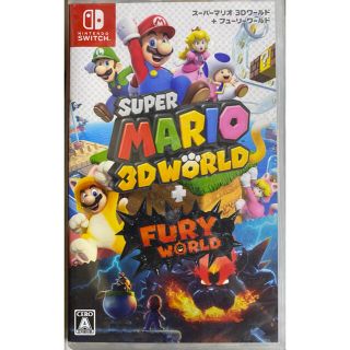 ニンテンドースイッチ(Nintendo Switch)のスーパーマリオ 3Dワールド ＋ フューリーワールド Switch(家庭用ゲームソフト)