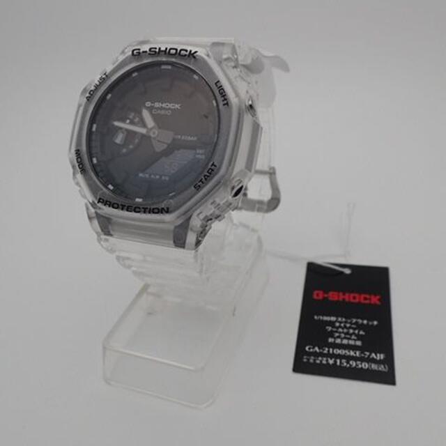 G-SHOCK GA-2100SKE-7AJF 　スケルトンシリーズ約3年LED