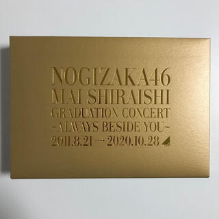 ノギザカフォーティーシックス(乃木坂46)のMai Shiraishi Graduation Concert Blu-ray(アイドル)