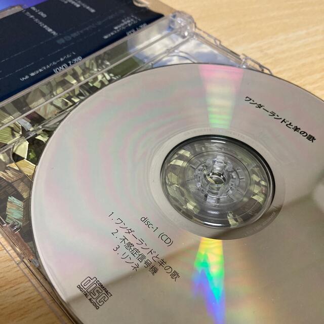 新品 未開封 ハチ ワンダーランドと羊の歌 DVD付 廃盤 米津玄師 初回限定盤