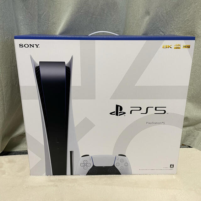 SONY PlayStation5 プレイステーション5エンタメホビー