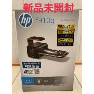 ヒューレットパッカード(HP)のHP F910Gドライブレコーダー　16GBマイクロSD付属(車内アクセサリ)