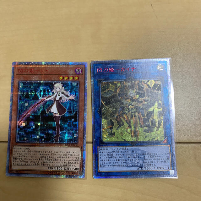 遊戯王  閃刀姫  レイ  カイナ  セット  シークレットレア