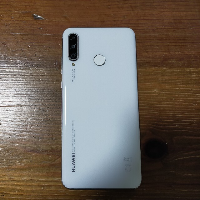 スマホ/家電/カメラHUAWEI P30 lite パールホワイト モバイルもバッチリ使えます