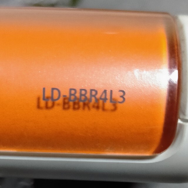 ルーター LD-BBR4L3 スマホ/家電/カメラのPC/タブレット(PC周辺機器)の商品写真