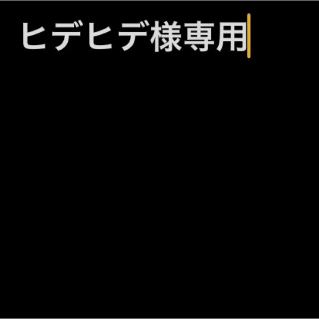 GoPro Hero 9  と　SanDisk32ギガセット