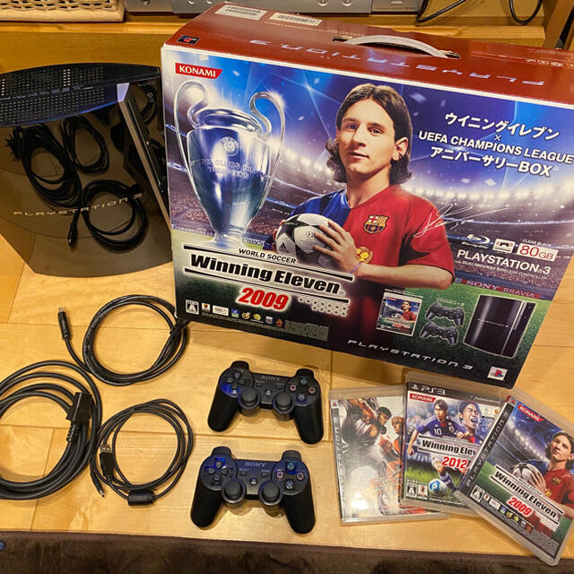 ps3 本体(CECH-2500A)コントローラー HDMIケーブル 電源コード ps3 本体(CECH-2500A)コントローラー HDMIケーブル 電源コード