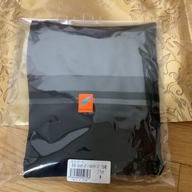 bibi grant レディースエレクトパンプ 7分袖 ブラック M bibi grant レディースエレクトパンプ 7分袖 ブラック M