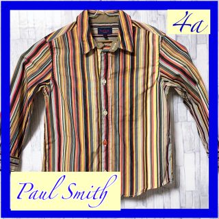 ポールスミス(Paul Smith)の【匿名配送】ジュニアPaul Smith 定番シャツ 100サイズ 美品(Tシャツ/カットソー)