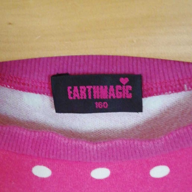 EARTHMAGIC(アースマジック)のEARTHMAGIC　160 キッズ/ベビー/マタニティのキッズ服女の子用(90cm~)(ジャケット/上着)の商品写真